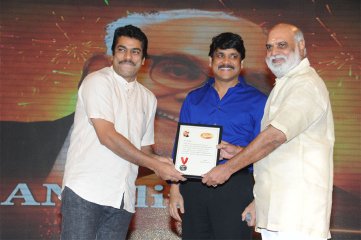 Manam Movie Vijayotsava Sabha